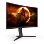 AOC C27G2ZU Gaming Monitor 27 inch Curved (C27G2ZU/BK-DEMO) thumbnail