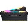 Corsair Vengeance RGB PRO 16GB 3600MHz CL18 (CMW16GX4M2D3600C18) thumbnail