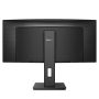 Philips B Line 346B1C/00 computer monitor 86,4 cm (34") 3440 x 1440 Pixels Quad HD LCD Zwart (346B1C/00) thumbnail