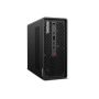 Lenovo ThinkStation P3 Ultra Gen 2 met Core 5 235, 32GB, 512GB, RTX (30J5006HGE) thumbnail