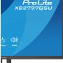 iiyama ProLite XB2797QSU-B1 computer monitor 68,6 cm (27") 2560 x 1440 Pixels Quad HD LED Zwart (XB2797QSU-B1) thumbnail
