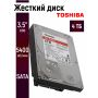HP 4TB 6G SATA 7.2K LFF Hard Drive (738047-B21) thumbnail