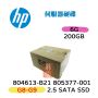 HP 200GB 6G SATA (804613-S21) thumbnail