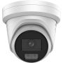 Hikvision Pro Series ColorVu Turret Camera 4MP 2.8mm (DS-2CD2347G3-LIS2UY/SRB(2.8MM)) thumbnail