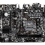 Gigabyte A520M S2H Motherboard (A520MS2H) thumbnail