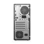 Lenovo LOQ Tower 17IRR9 Intel® Core™ i5 i5-14400F 16 GB DDR5-SDRAM 1 TB SSD NVIDIA GeForce RTX 5060 Windows 11 Home PC Zwart (90X000FVGF) thumbnail