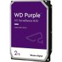 Western Digital WD Purple 2TB Surveillance Hard Drive (WD20PURZ) thumbnail
