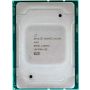 Intel Xeon Silver 4210 Processor thumbnail