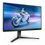 Philips Evnia 5000 25M2N5200U/00 computer monitor 62,2 cm (24.5") 1920 x 1080 Pixels Full HD LCD Grijs (25M2N5200U) thumbnail