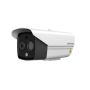 Hikvision DS-2TD2628-7/QA Thermal & Optical Bi-spectrum Network Bullet Camera (DS-2TD2628-7/QA) thumbnail