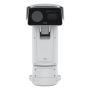 AXIS Q8752-E Mk II Zoom 30 fps (03051-001) thumbnail