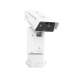 AXIS Q8741-E 35MM 8.3 FPS 24V (0823-001) thumbnail