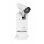 AXIS Q1941-E PT MOUNT 7MM 30 FPS (0973-001) thumbnail