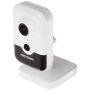 Hikvision Network Cube Camera - Day/Night - 2688x1520 30fps - 2mm - PIR - Infrared - 12V - PoE (311316102) thumbnail