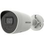 Hikvision Bullet IR DS-2CD2046G2H-I2U/SL(4mm)(eF) 4MP  POE (DS-2CD2046G2H-I2U/SL(4MM)(EF)) thumbnail