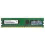 HP DIMM 512MB PC2 5300 CL5 PB (377725-888) thumbnail