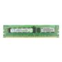 HP 4GB PC3-12800 Memory for Z620 Workstation (647648-571) thumbnail