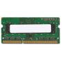 HP 4GB DDR3L-1600 geheugenmodule 1 x 4 GB 204-pin SO-DIMM (691740-005) thumbnail