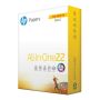 HP 1GB (2x512MB) PC3200 Geheugen voor DL140 DL380 (RP001223601) thumbnail
