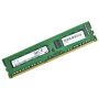 Lenovo DDR3 2GB DIMM 1600MHz PC3 (03T8260) thumbnail