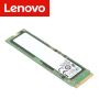 Lenovo 2TB M.2 2280 NVMe PCIe 4.0 SSD OPAL (4XB1D04758) thumbnail