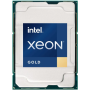Super Micro 5515+ 8C/16T 3.20GHz Processor (P4X-EMR5515+-SRN6H-MCC) thumbnail