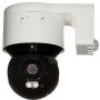 Hikvision Digital Technology DS-2DE3A400BW-DE/W(F1)(T5) - IP security camera - indoor and outdoor - (2DE3A400BWDEWF1T5) thumbnail