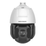 HIKVISION DS-2CD2546G3-IZS2UY(2.8/4mm) Dome 4MP Acusense Smart Hybrid Light (DS-2CD2546G3-IZS2UY(2.8/4MM)) thumbnail