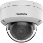 Hikvision 4MP Dome Camera 2.8mm (DS-2CD3146G2-ISU) thumbnail