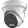 Hikvision 4MP Fixed Turret Camera 2.8mm (DS-2CD3346G2-ISU/SL) thumbnail