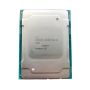 Intel Xeon Silver 4110 Processor (CD8067303561400) thumbnail