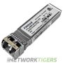 Intel FTLX8574D3BNL-IE SFP+ 10 Gbps Transceiver 10GBASE-SR Extended (FTLX8574D3BNL-IE) thumbnail