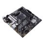 ASUS PRIME B550M-A WIFI II AMD B550 Socket AM4 micro ATX (PRIME B550M-A WIFI II) thumbnail