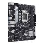 ASUS PRIME B760M-K D4 Intel B760 LGA 1700 micro ATX (PRIME B760M-K D4) thumbnail