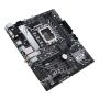 ASUS PRIME H610M-A WIFI D4 Intel H610 LGA 1700 micro ATX (PRIME H610M-A WIFI D4) thumbnail