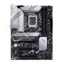 ASUS PRIME Z790-P Intel Z790 LGA 1700 ATX (PRIME Z790-P) thumbnail