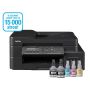 Brother DCP-T720DW multifunctionele printer Inkjet A4 6000 x 1200 DPI 30 ppm Wifi (DCPT720DWYJ1) thumbnail