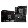 MSI B550-A PRO moederbord AMD B550 Socket AM4 ATX (B550-A PRO) thumbnail