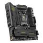 MSI MAG B850M MORTAR WIFI moederbord AMD B850 Socket AM5 micro ATX (MAG B850M MORTAR WIFI) thumbnail
