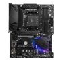 MSI MPG B550 Gaming Plus AMD B550 Socket AM4 ATX (MPG B550 GAMING PLUS) thumbnail