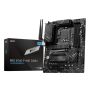MSI PRO B760-P WIFI DDR4 moederbord LGA 1700 ATX (PRO B760-P WIFI DDR4) thumbnail