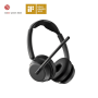 EPOS IMPACT 1060T ANC Draadloos Headset (1001136) thumbnail