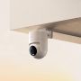 Xiaomi Outdoor Camera CW300 (54217) thumbnail