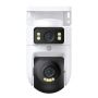 Xiaomi Outdoor Camera CW500 Dual 2K WiFi (OUTDOOR CAMERA CW500 DUAL EU) thumbnail