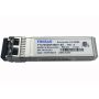 LENOVO 8GB/S SHORTWAVE SFP+ OPTICAL TRANSCEIVER FTLF8528P3BNV thumbnail