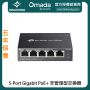 TP-LINK OMADA 5-PORT GIGABIT DESKTOP SWITCH WITH 4-PORT POE+ (DS105GP) thumbnail