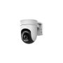 TP-Link Mercusys MC500 Outdoor Pan/Tilt Security Wi-Fi Network Camera (MC500) thumbnail