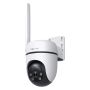 TP-Link Tapo C501GW - Outdoor rotating IP camera with 4G LTE - 2MP (TAPOC501GW) thumbnail
