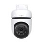 TP-Link Tapo C510W Outdoor Pan -Tilt Security WiFi Camera (TAPOC510W) thumbnail