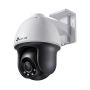 TP-Link VIGI C540 Turret IP-beveiligingscamera Binnen & buiten 2560 x 1440 Pixels Plafond/muur (VIGI C540) thumbnail